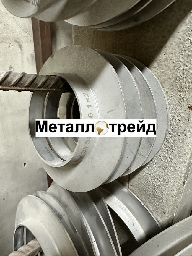 Отбортовка нержавеющая AISI316L DN 250 (256x3)