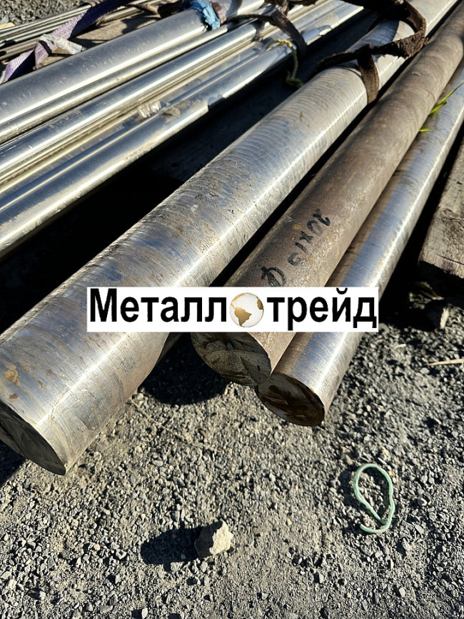 Круг прецизионный 32НКД 90 мм