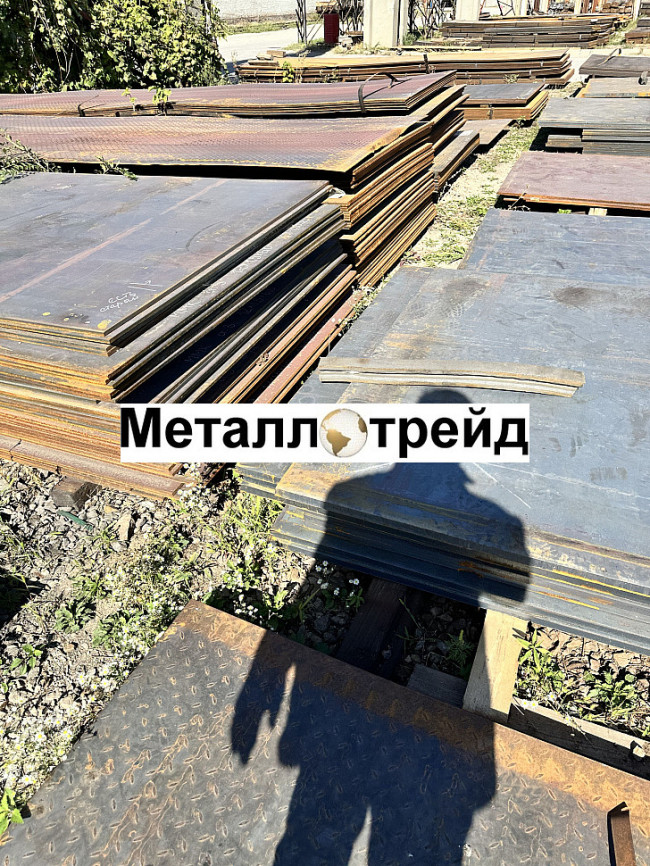 Лист горячекатаный Ст3 90х2000х6000 мм