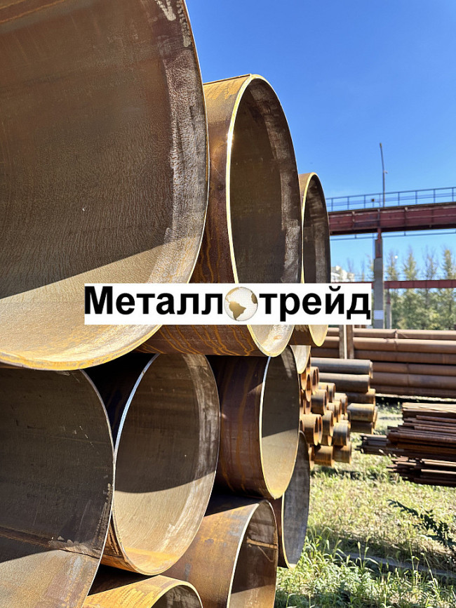 Труба 1020х16 10Г2ФБЮ