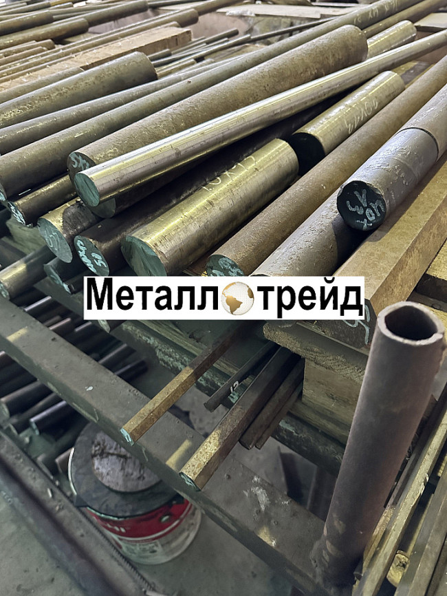 Круг калиброванный Ст20 7 мм н/д Круг калиброванный Ст20 7 мм н/д