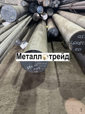 Круг оцинкованный Ст3 12 мм Круг оцинкованный Ст3 12 мм