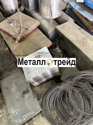 Поковка стальная 4ХМФС 135х210 мм