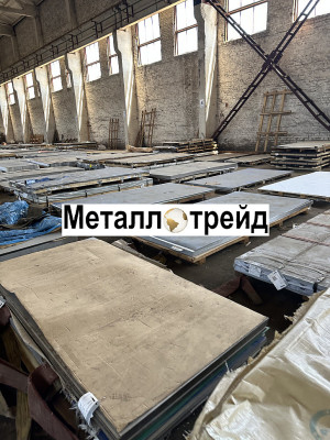 Лист нержавеющий ЭИ811 12Х21Н5Т 1х1000х2000 мм