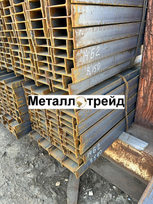 Балка 09г2с С345-6 25К1 12000