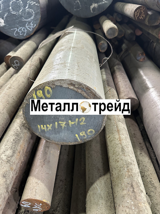 Поковка нержавеющая 12Х18Н10Т-У 680ф400*165 мм