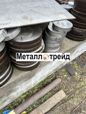 Круг нержавеющий 12х18н10т-ВД 140 мм УЗК, АТП ТУ 14-1-3581 , 2ГП, обточ.