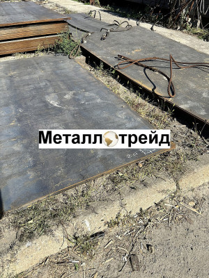Лист высокопрочный хардокс NM 500 50х2000х6000 мм