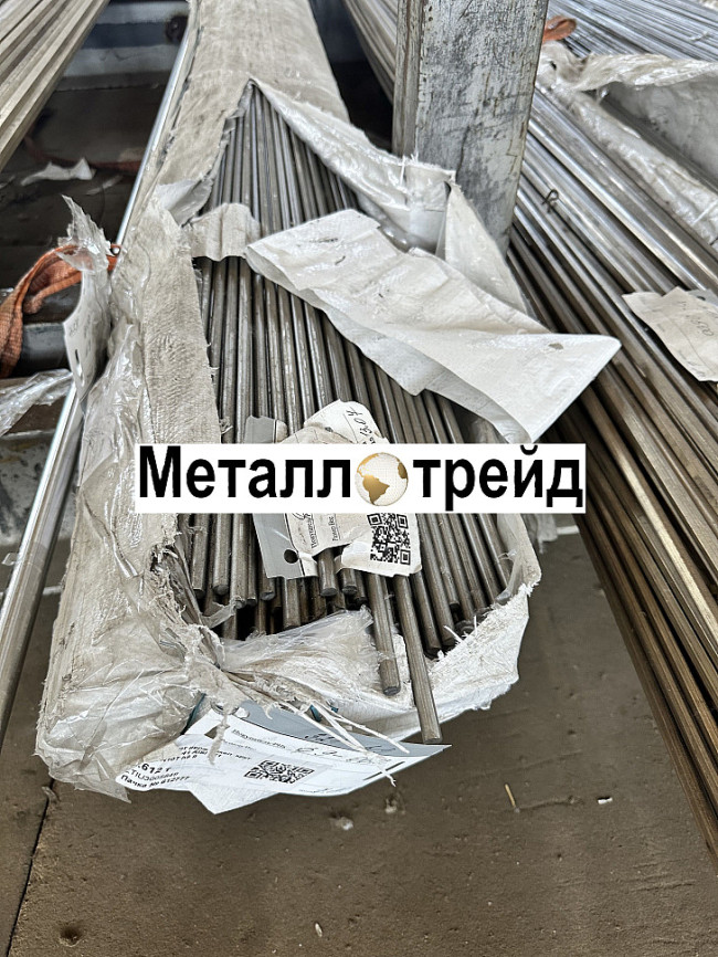 Круг нержавеющий ЭИ811-ВД 12Х21Н5Т-ВД 45 мм Круг нержавеющий ЭИ811-ВД 12Х21Н5Т-ВД 45 мм