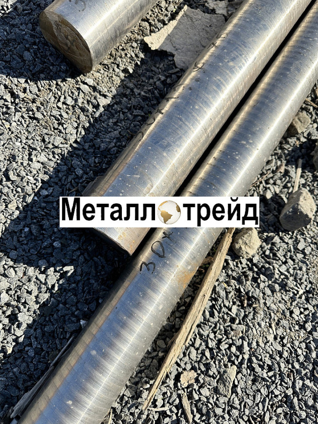Круг нержавеющий 12Х18Н10Т 55 мм 2000-6000 Круг нержавеющий 12Х18Н10Т 55 мм 2000-6000