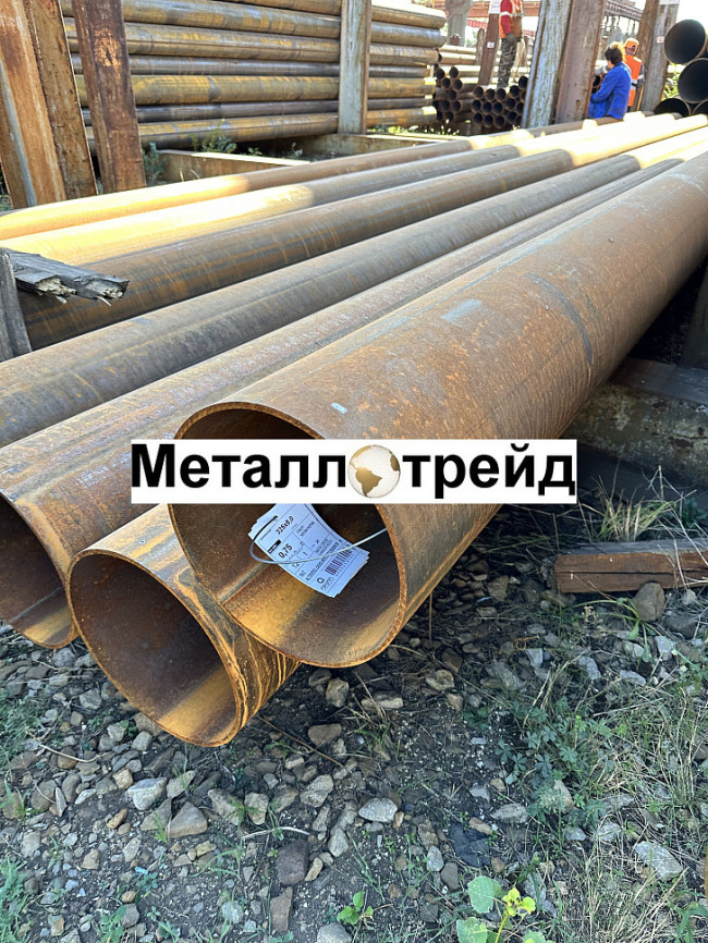 Труба бесшовная 45x6 мм Труба бесшовная 45x6 мм