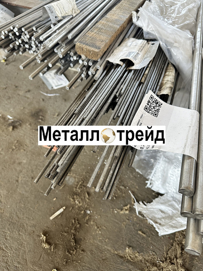 Круг нержавеющий 304/304L 45 мм