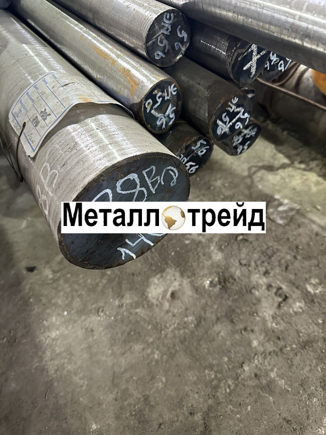 Круг конструкционный 20Х3МВФА-Ш 39 мм ТУ 14-1-2090-77,ГОСТ 2590-06,в1,т,РТТ Круг конструкционный 20Х3МВФА-Ш 39 мм ТУ 14-1-2090-77,ГОСТ 2590-06,в1,т,РТТ